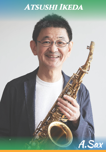 池田篤