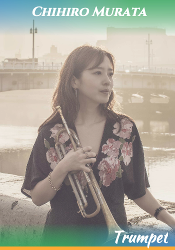村田千紘
