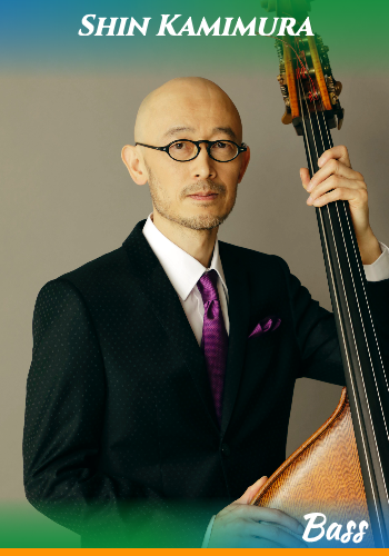 上村信