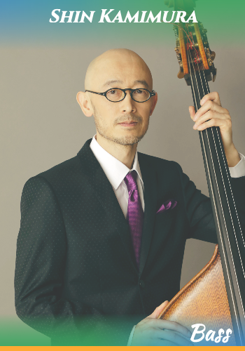 上村信