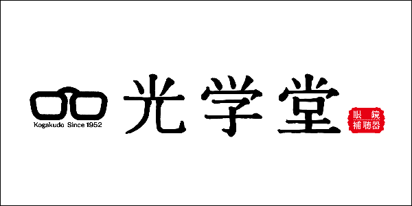 光学堂