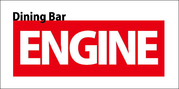 Dining Bar ENGINE