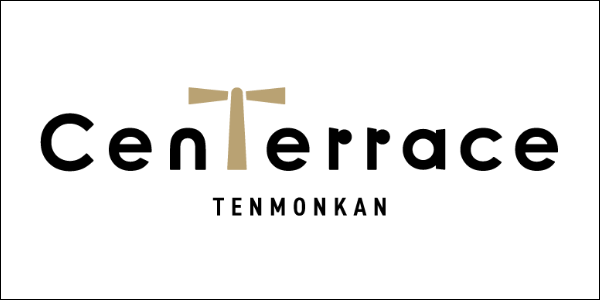 センテラス天文館