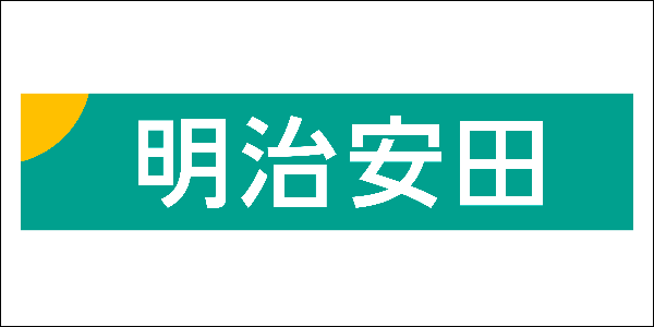 明治安田