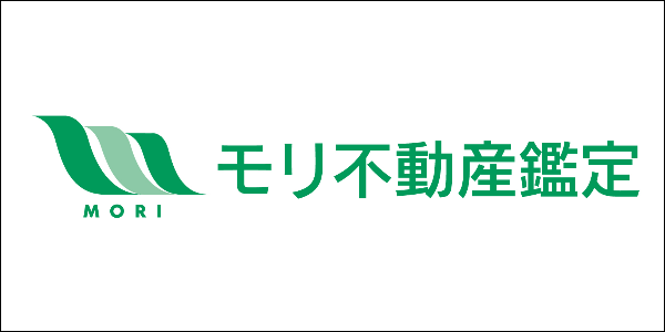 モリ不動産鑑定事務所