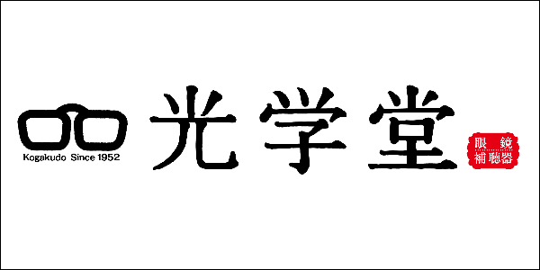 光学堂