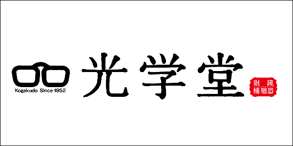 光学堂